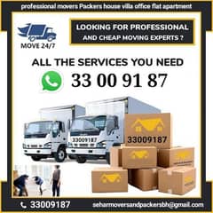 best price/ shifting packing bahrain/ 0