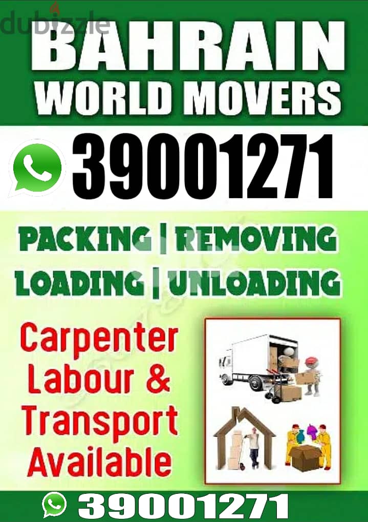 نجار نقل اثاث بحرین ترکیب ا 39001271/House Shifting Bahrain 0