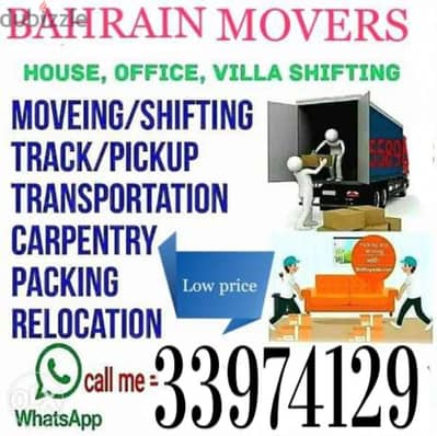 House shifting furniture Moving packing