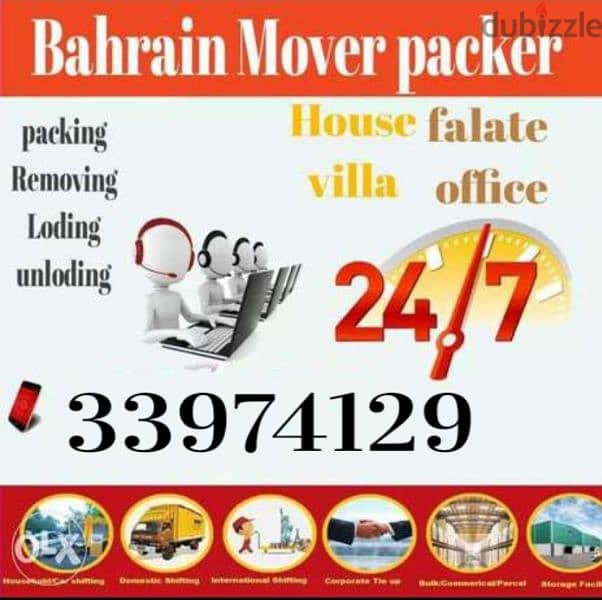 Furniture Moving packing services for Moving 0