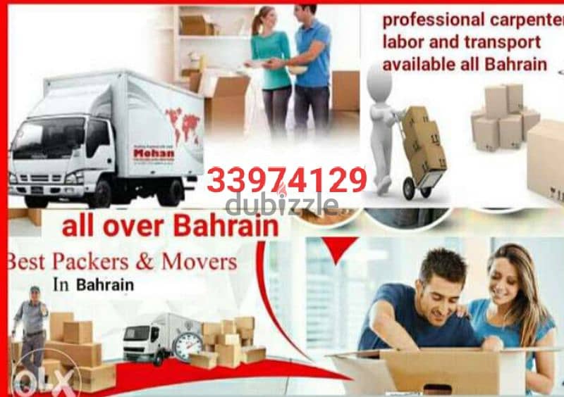 Movers 0