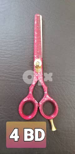 Beauty items . saloon scissors are available for sale . 0