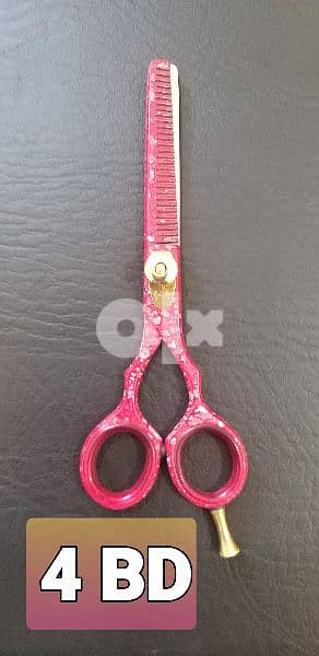 Beauty items . saloon scissors are available for sale .