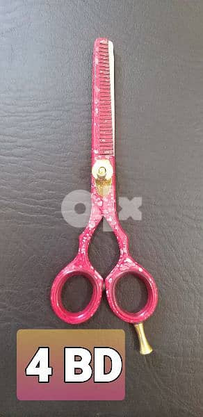 Beauty items . saloon scissors are available for sale . 0