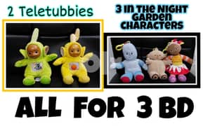 5 pieces Soft toys - all for 3 BD 0