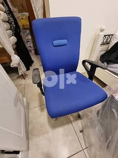 pffoce chair 0