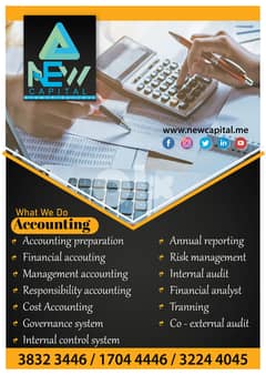 Accounting & TAX Consulting Bahrain 0