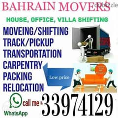 House shifting moving Cheep price