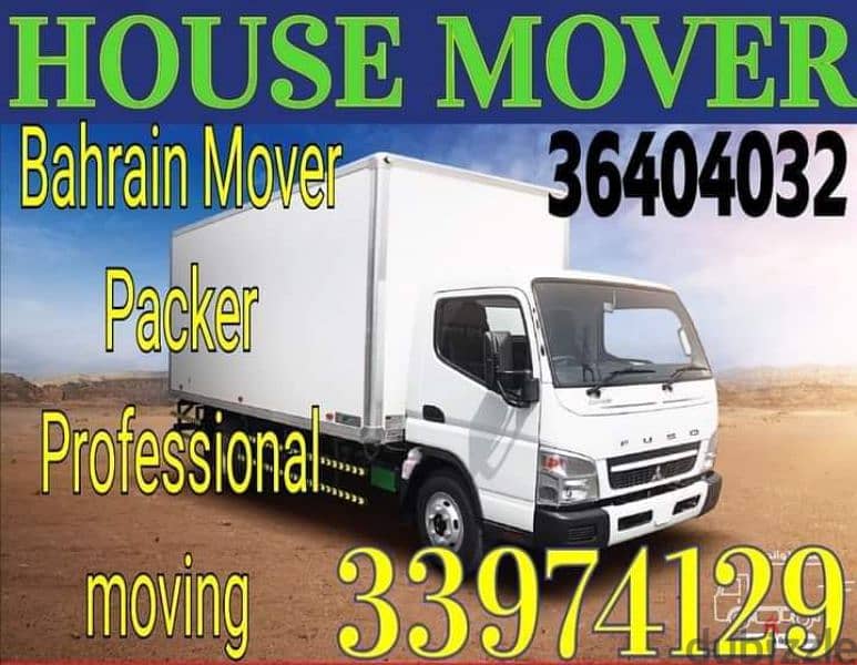 Shifting house room flat  &   Bahrain 0