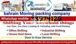 Shifting Moving Packing Service Available 0
