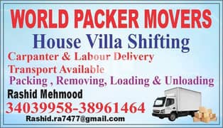 World House Villa Flat Office Shop Rasturant Packer Movers Shift 0