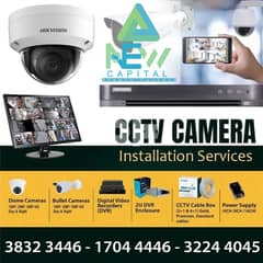 CCTV Setup Maintenance & Installation Service 0