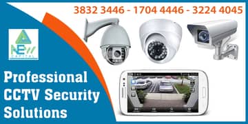 Professional CCTV Security Solutions 0