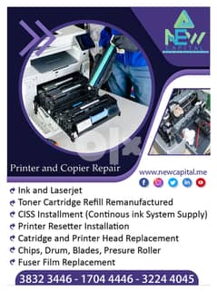 %_Maintenance Service With AMC Contract & Printer & Copier Repair_% 0
