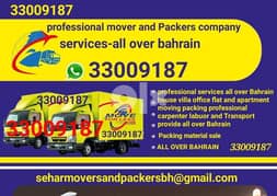 trustable movers and Packers company services all bh 0