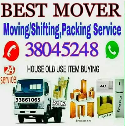 Home shifting packing Service all over Bahrain