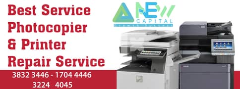 BEST Service BEST Rates for PhotoCopier & Printer 0