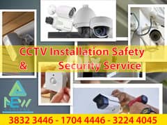 #_Secure Security Service and CCTV Installation Safety 0