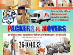 Packer's Mover's House Room Flat's Shifting Moving 0