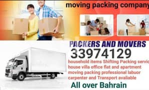 Best Movers and packers low cost
