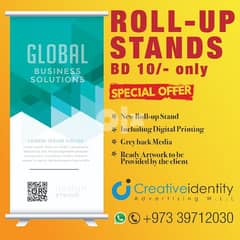 new roll up with printing 0