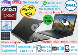 Touch Screen 15.6" FHD 16,8GB RAM DELL i5 6th Gen Laptop 2GB Graphic 0