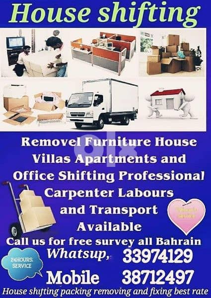 House shifting furniture Moving packing 0