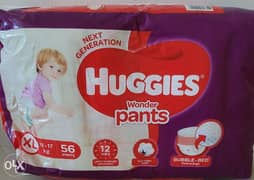 Huggies Pants 0