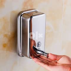 Soap Dispenser for bathroom