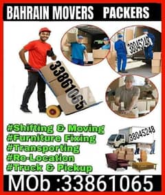 Moving packing services in Bahrain low price 0