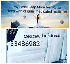 New medicated mattress for sale only low prices 0