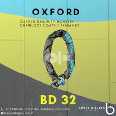 New oxford security monster chainlock 0