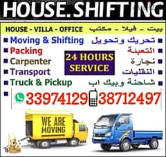 Bahrain Movers and Packers low