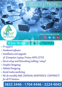 IT Solutions (One Step Solution For Your IT Problems) 0