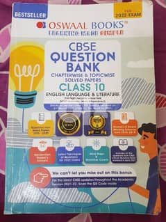 10th standard Oswaal question bank 0