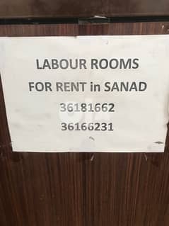LABOR ROOMS FOR RENT 0