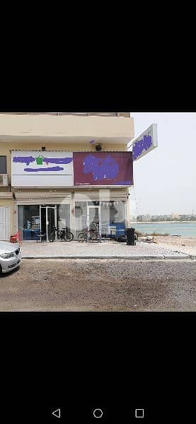 Shop for rent in barbar محل للايجار في باربار 0