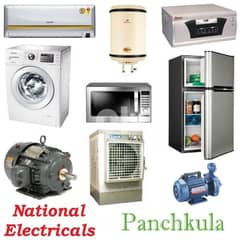 home appliances repairing all type of electrical work 0