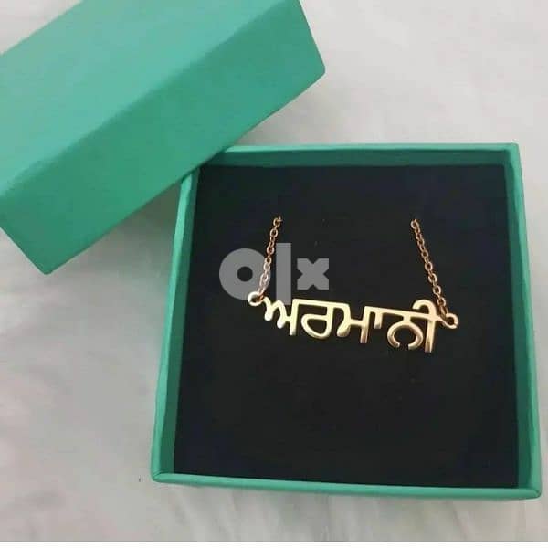gold plated jewellery customize your name 12