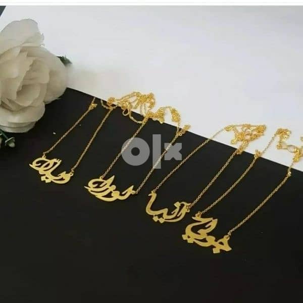 gold plated jewellery customize your name 15