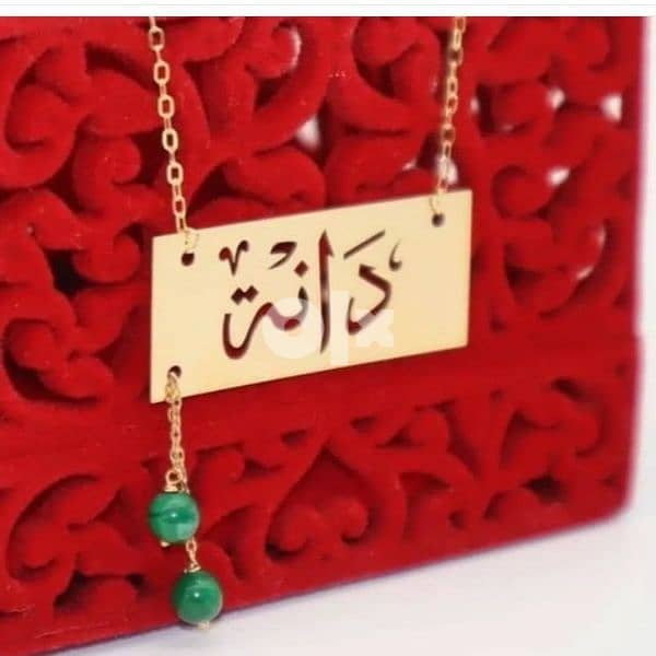 gold plated jewellery customize your name 16