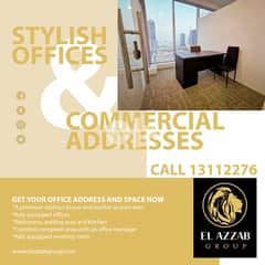 ⊛ILJ))good offerBD112 now available office spaces for low rents 0