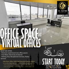 ثتةب)new offer BD137 now rents space for office 0