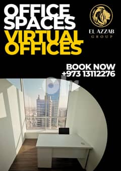 ⊛ILJ)) commercial office address office space at lease in era tower 0