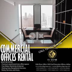 ثتةب)new offer BD115 commercial address for your own offices 0