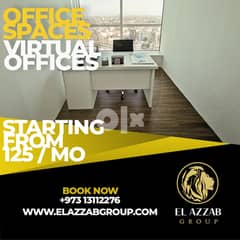 ثتةب)new offer BD124 era office for rent good location 0