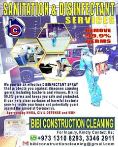 Sanitization and Disinfection Services that you can trust! 0