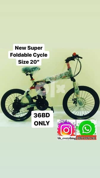 New foldable super cycle size 20 inch shimano gear 0