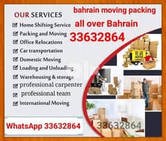 trustable & Bahrain movers and Packers 0