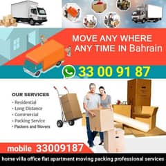 fast shifting packing household items 0